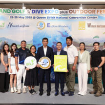 เอ็น.ซี.ซี. ผนึกรัฐ – เอกชน ยกระดับท่องเที่ยวมูลค่าสูงจัดมหกรรมกอล์ฟ – ดำน้ำ – กีฬากลางแจ้งใหญ่สุดในอาเซียน