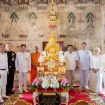 มหาพิธียกฉัตรพระประธานบวงสรวงพระแม่ธรณี เบิกเนตรพระพิฆเนศ หนุนนำชีวิต และเปิดขุมทรัพย์แห่งความสำเร็จ
