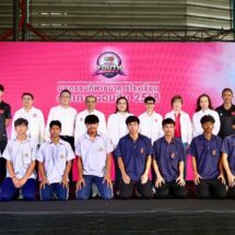 ออมสิน เปิดฉากฤดูกาลแข่งกีฬาธนาคารโรงเรียนฯ 2568ปั้นฝันเยาวชนสู่เส้นทางนักกีฬาอาชีพ ชิงเงินรวมกว่า 4.6 ล้านบาท