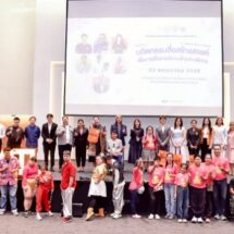 สจล. ร่วมขับเคลื่อนโครงการ “นวัตกรรมสื่อสร้างสรรค์ เพื่อการสื่อสารสังคมด้านคนพิการ 7 INSPIRATIONS (Phase 3)” ขับเคลื่อนสังคมแห่งโอกาส