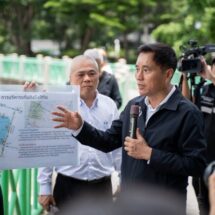 ฝนตกลดไว ระบายเร็ว กทม. – กรมทางหลวง – มทบ.11 ผนึกกำลัง รับมือ “Rain Bomb” ลดผลกระทบจากน้ำรอระบายหลังฝนตกหนัก