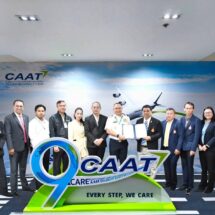 มทร.ธัญบุรี คว้าใบรับรอง“สถาบันฝึกอบรมนายช่างภาคพื้นดินและหลักสูตรฝึกอบรมนายช่างภาคพื้นดิน” แห่งแรกของไทย!ผลิตบุคลากรคุณภาพสูง ยกระดับมาตรฐานการบินสู่สากล