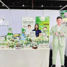 “บ้านหมอละออง” ชวนช้อปสินค้าสมุนไพรคุณภาพ เพื่อคนรักสุขภาพ ในงาน OTOP Midyear 2025 ที่เมืองทองธานี พร้อมโปรแรงเฉพาะในงาน