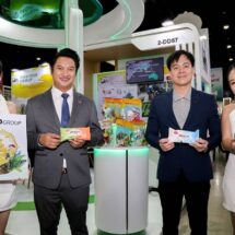 แม็คซ์ฟู๊ด กรุ๊ป เดินหน้าขยายโรงงานผลิต พุ่งเป้าสู่องค์กรแห่งความยั่งยืนเต็มตัวล่าสุดเปิดตัวผลิตภัณฑ์ใหม่ไอศกรีมซอร์เบในลูกแตงโมไซน์มินิ ครั้งแรกของโลก