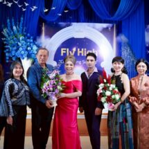 “มาเด้อภูเวียง” จัดงาน Fly High Celebrating Success 2025ชูโครงการ Super Tree ปลูกพลังเพื่อโลก พร้อมร่วมสนับสนุนเครื่องมือแพทย์