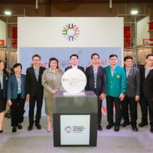 RUN เปิดนิทรรศการแสดงผลงานวิจัยและนวัตกรรม 24 ผลงาน ภายใต้ธีม “เศรษฐกิจสร้างสรรค์เพื่ออนาคตประเทศไทย”