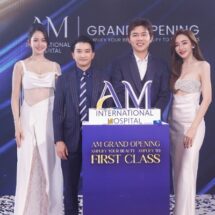 AMARA X Doctor MEK Clinic ประกาศความร่วมมือครั้งใหญ่!!เปิดตัว AM International Hospital โรงพยาบาลศัลยกรรมตกแต่งเฉพาะทางแห่งแรกที่มุ่งเน้นความเป็นเลิศ ด้านฟิลเลอร์ ดูดไขมัน และผ่าตัดรูปร่าง ระดับนานาชาติพร้อมเผยโฉม โบว์-เป้ย สองพรีเซ็นเตอร์ และผู้ใช้บริการจริง