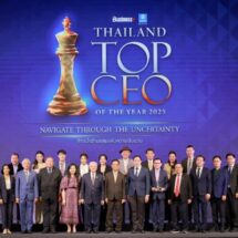 เออาร์ไอพี จับมือ คณะพาณิชยศาสตร์ฯ มธ. มอบรางวัล “THAILAND TOP CEO OF THE YEAR 2025” เชิดชู สุดยอดผู้นำที่พร้อมนำองค์กรฝ่ามรสุมแห่งความผันผวน