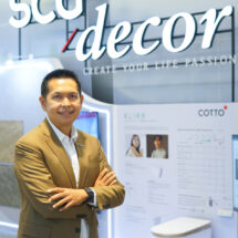 SCGD เผยไตรมาส 2 ปี 2568 แข็งแกร่ง ความสามารถทำกำไรสูงสุดในรอบ 5 ไตรมาส ยกระดับกลยุทธ์เข้มข้น  ปักหมุดเวียดนามฐานผลิตหลัก-หนุนส่งออกเร่ง HVA ธุรกิจสินค้าเกี่ยวเนื่อง เพิ่มมูลค่า มุ่งลดต้นทุนการผลิต-บริหารจัดการขยายพอร์ตสินค้ารับดีมานด์ตลาดภูมิภาคโต