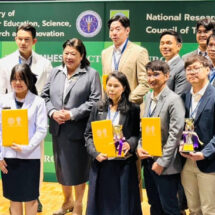 อาจารย์เทคนิคการแพทย์ ม.รังสิต คว้า 5 รางวัลผลงานสิ่งประดิษฐ์และนวัตกรรมจากเวที 2025 Japan Design, Idea and Invention Expo (JDIE 2025)