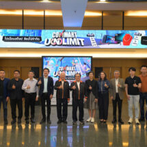 เริ่มแล้ว!! มหกรรมสินค้าไอทีกลางปี“COMMART UNLIMIT” โปรน็อนสต๊อป ช้อปไม่จำกัด” 3-6 กรกฎาคม 2568 ณ ไบเทคบางนา