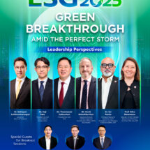 เอสซีจี ชูเวที ESG Symposium 2025 ภายใต้แนวคิด “เร่งด้วยกรีน รอดด้วยกัน”หนุนอาเซียนเปลี่ยนผ่านอย่างเป็นธรรมและยั่งยืน พร้อมเสริมศักยภาพการแข่งขันทางธุรกิจในระยะยาว
