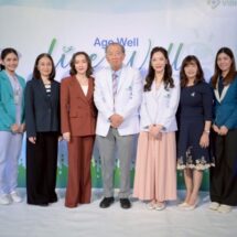 โรงพยาบาลวิภาวดีจัดกิจกรรม “Age Well Live Well โรคใกล้ตัวในวัยเก๋า ป้องกันงูสวัดขึ้นตา”
