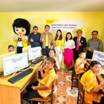 แฟลช เอ็กซ์เพรส เปิด “ศูนย์การเรียนรู้เพื่อส่งต่อโอกาสทางการศึกษา”ณ โรงเรียนบ้านห้วยน้ำเค็ม อำเภอวังน้ำเขียว