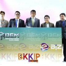 เอ็น.ซี.ซี. – ส.อ.ท. จัด “OEM Manufacturer & e-Biz Expo 2025”ระดมโรงงานผลิตแบรนด์ พร้อมโซลูชันการตลาดออนไลน์ เปิดประตูธุรกิจแบบครบวงจร
