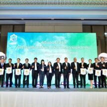 SCGC กวาด 28 รางวัล จาก กนอ. เดินหน้าด้านสิ่งแวดล้อมและความปลอดภัยต่อเนื่องตอบโจทย์อุตสาหกรรมสีเขียวเพื่อความยั่งยืน