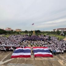 จากรั้วราชมงคล สู่แนวหน้าของประเทศ “มทร.ธัญบุรี ส่งใจถึงทหารไทยผู้กล้า”แสดงพลังรักชาติ อย่างสร้างสรรค์