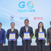 รวมพลังทุกภาคส่วน เสริมศักยภาพ SMEs เพิ่มขีดแข่งขันสู่ธุรกิจสีเขียว เดินหน้าหลักสูตร NZAP 2026 และโครงการ Go Together ซีซัน 2