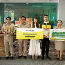 แฟลช เอ็กซ์เพรส ส่งต่อความสุขอย่างยั่งยืนร่วมสนับสนุนโครงการ “BKK Food bank”                              