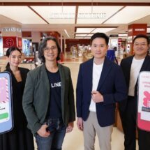 LINE GIFT จับมือ CENTRAL เติมความพิเศษให้ทุกโมเมนต์การให้ของขวัญเปิดตัวแคมเปญสุดเอ็กซ์คลูซีฟ พร้อม CENTRAL GIFT VOUCHERและซองลาย SALLY สุดลิมิเต็ด