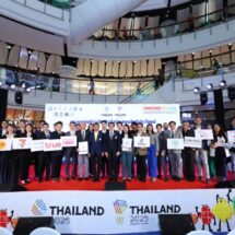 กกท. จัดใหญ่ “Together We Rise” เปิดตัวผู้สนับสนุนอย่างเป็นทางการ กีฬาซีเกมส์ ครั้งที่ 33 และอาเซียนพาราเกมส์ ครั้งที่ 13 ย้ำความพร้อมการเป็นเจ้าภาพของประเทศไทย