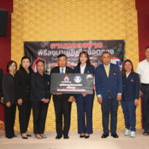 “ประธานณัฏฐ์จัดให้” ดร.ณัฏฐ์ ธีรณัฐสุภานนท์ ประธานมูลนิธิกองทุนพัฒนาการกีฬา ร่วมลงนามบันทึกข้อตกลง MOU ร่วมกับสมาคมกีฬาเทคบอลแห่งประเทศไทย ด้านแชมป์โลกเทคบอลไทยลั่นกวาดทุกแชมป์ในซีเกมส์