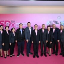 วราวุธ-พม. เชิญร่วมงาน SDx 2025 เตรียมหาทางออก-รับมือ“วิกฤตซ้อนวิกฤต: โครงสร้างประชากรและสภาพภูมิอากาศ” ห้ามพลาด 17-18 ก.ย.นี้ ที่ศูนย์ฯ สิริกิติ์