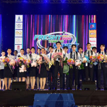 แรงบันดาลใจสู่การเป็นผู้นำรุ่นใหม่“ทูตกิจกรรม’68