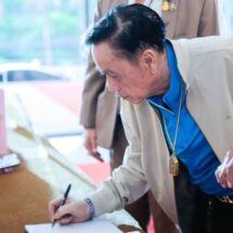 พลเอก ชัยสิทธิ์ ชินวัตร ร่วมแสดงความยินดี “เดลิมิเร่อร์” ครบรอบ 12 ปี ชื่นชมบทบาทสื่อคุณภาพเพื่อสังคมและชาติ