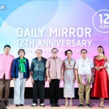 “เดลิมิเร่อร์” ฉลองครบรอบ 12 ปี ย้ำจุดยืน “ความจริงเหนือกระแส” เดินหน้าสู่ปีที่ 13 ด้วยพลังสื่อเพื่อสังคม