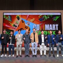 บมจ. เออาร์ไอพีและพันธมิตร พร้อมเปิดกล่องเทคโนโลยีใหม่จับมือแถลงข่าวการจัดงาน “COMMART UNBOX” 27 – 30 พ.ย. 2568 พร้อมประกาศรางวัลสินค้าไอทีแห่งปี Commart Awards ประจำปี 2025