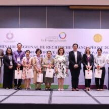 ม.รังสิต ร่วมเป็นเจ้าภาพจัดสัมมนาวิจัยระดับภูมิภาคภาษาฝรั่งเศส ปี 2568