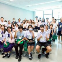 คณะแพทยศาสตร์ศรีสวางควัฒน ราชวิทยาลัยจุฬาภรณ์จัดโครงการ PSMD Open Day 2026 แนะนำหลักสูตรแพทยศาสตรบัณฑิต 7 ปี 2 ปริญญาสำหรับผู้สนใจเรียนแพทย์ เตรียมความพร้อมรับนักศึกษาใหม่ ประจำปี 2569