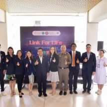 “Link for Life” ลิงค์เล็ก ๆ ที่ช่วยต่อชีวิตผู้ป่วยฉุกเฉินสจล. ผนึกตำรวจ – หน่วยฉุกเฉิน พัฒนาเทคโนโลยีเปิดทางให้ชีวิต