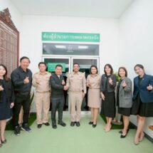 สจล. จับมือ เขตลาดกระบัง เตรียมจัดงาน “ลาดกระบังนิทรรศน์ 2569”แสดงผลงานนวัตกรรมครั้งยิ่งใหญ่