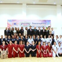 ราชวิทยาลัยจุฬาภรณ์-รพ.จุฬาภรณ์-ศูนย์ไซโคลตรอนและเพทสแกนแห่งชาติเปิดประสบการณ์ “ฐานการเรียนรู้ทางการแพทย์” ในโครงการ CRA Open House แนะแนวศึกษาต่อสายวิทยาศาสตร์สุขภาพ ประจำปีการศึกษา 2569