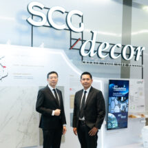 SCGD เผยไตรมาส 3 และ 9 เดือน ปี 2568 กำไรเพิ่ม 37% ท่ามกลางความท้าทายเศรษฐกิจ  เร่งผลิต-ส่งออกเวียดนามเด่น เตรียมรับดีมานด์ตลาดอาเซียนโต ดันสินค้า HVA เข้าถึงผู้บริโภคทุกไลฟ์สไตล์ หนุนศักยภาพแข่งขัน