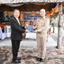 คณะนิติศาสตร์ ม.รังสิต มอบหลักสูตร “นักกฎหมายช่อสะอาด” รุ่นพิเศษ สนับสนุนโครงการกำลังใจในพระดำริฯ