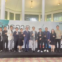 ศิลปากร แถลงข่าวโครงการวิจัย “จักรวาลแห่งนาค” เปิดมิติใหม่ของการบูรณาการข้ามศาสตร์สู่การสร้างองค์ความรู้และความเข้าใจทางวัฒนธรรมร่วมของภูมิภาคอุษาคเนย์