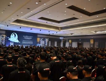 ฮีโน่ยกระดับมาตรฐานบุคลากรตัวแทนจำหน่ายทั่วประเทศ ด้วยการแข่งขัน “Hino Total Support Contest” ครั้งที่ 31 ประจำปี 2568 ตามหลัก Total Support