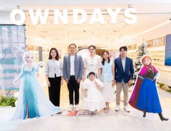 OWNDAYS เปิดตัวร้านโฉมใหม่ที่เซ็นทรัลเวิลด์ พร้อมคอลเลกชันใหม่ล่าสุด “FROZEN | OWNDAYS” ดันกลยุทธ์ยกระดับประสบการณ์หน้าร้าน เจาะตลาดครอบครัว–เด็ก และเสริมทัพการเติบโตปี 2569