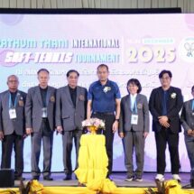 นักหวดซอฟท์เทนนิสจากไชนีสไทเปโชว์พลังสุดยอดกวาดเพิ่มสองแชมป์ทีมชาย-ทีมหญิงรวมคว้า 6 แชมป์จาก 7 รายการในการแข่งขัน ” Phatum Thani International Soft Tennis Tournament 2025″ วันสุดท้าย ส่วนทีมซอฟท์เทนนิสไทย ชาย-หญิงไทยได้ 2 เหรียญเงิน