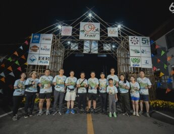 สจล. จัดงานวิ่งเทรล “KMITL DANCHANG Trail 2025” จ.สุพรรณบุรี
