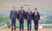 สจล. เปิดตัว “โครงการจัดตั้งสถาบันเทคโนโลยีพระจอมเกล้าเจ้าคุณทหารลาดกระบัง วิทยาเขตฉะเชิงเทรา”ปักหมุดผลิตกำลังคนสายเทคโนโลยีรองรับ EEC
