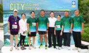 ธพส. จัดงาน “City of Green Lifestyles” เปิดสวนทางเชื่อมอาคาร B–C ศูนย์ราชการฯ แจ้งวัฒนะเดินหน้าสร้างต้นแบบเมืองสีเขียวที่ยั่งยืน