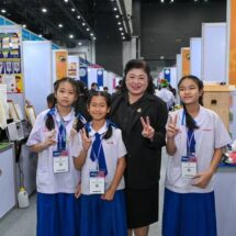 วช. จัดประกวดโครงงานนักประดิษฐ์รุ่นจิ๋ว“I-New Gen Junior Award 2026”จุดประกายความคิดสร้างสรรค์เยาวชนไทย สู่การพัฒนานวัตกรรมที่ยั่งยืน