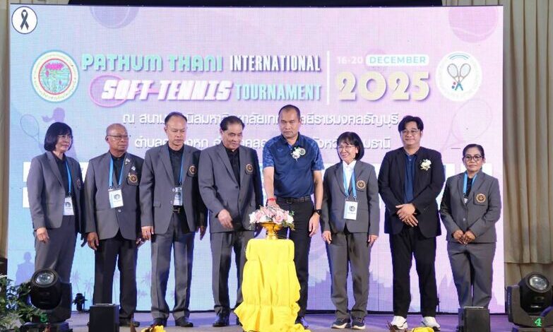 สมาคมซอฟท์เทนนิส ชี้แจงถูกร้อง ปปช. ยันทำงานโปร่งใสพร้อมส่งฝ่ายกฎหมายเอาผิดผู้เกี่ยวข้อง