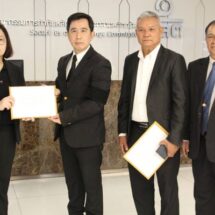 “เสี่ยโก้” นายก่อเกียรติ พาณิชยารมณ์ โปรโมเตอร์รางวัลยอดเยี่ยมเอเชีย 3 สถาบันร้อง “ก.ล.ต.” เพิกถอนการรับจดทะเบียนสื่อยักษ์ใหญ่ ข้อหาปลอมแปลงเอกสาร