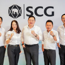 ผลประกอบการเอสซีจีปี 68 กระแสเงินสดจากการดำเนินงานปกติ 5.5 หมื่นล้านบาท แกร่งกว่าปี 67แม้เศรษฐกิจโลก-ไทย ท้าทายขึ้นเคาะปันผล 5 บาท/หุ้น ดูแลผู้ถือหุ้นต่อเนื่องชี้ปี 69 เดินหน้า “เข้มข้น – เข้มแข็ง – เสริมแกร่ง – เอาอยู่” พร้อมสู้ทุกความท้าทาย