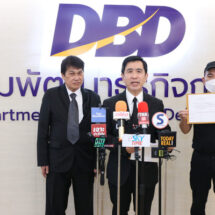    “เสี่ยโก้” นายก่อเกียรติ พาณิชยารมณ์ โปรโมเตอร์รางวัลยอดเยี่ยมเอเชีย 3 สถาบันบุกกระทรวงพาณิชย์ ร้องขอถอดถอนและยกเลิกทะเบียนพาณิชย์บริษัทสื่อยักษ์ใหญ่เพราะใช้เอกสารการยื่นจดทะเบียนเป็นเอกสารเท็จเกือบทั้งหมด